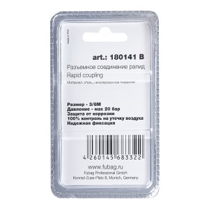 FUBAG Разъемное соединение рапид (штуцер), 3/8 дюйма M, наруж.резьба, блистер 1 шт в Архангельске фото