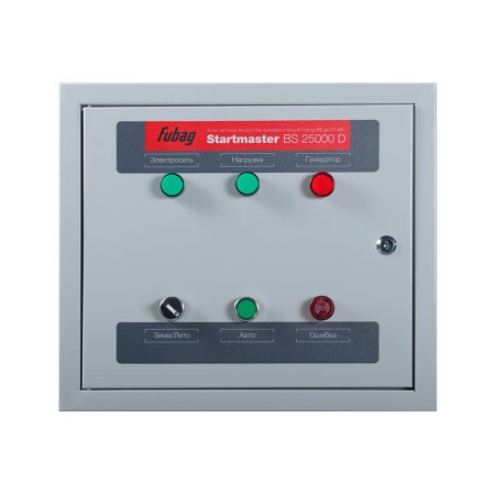 FUBAG Блок автоматики Startmaster BS 25000 D (400V) двухрежимный. Трехфазный. в Архангельске фото