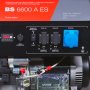 FUBAG Бензиновый генератор с электростартером и коннектором автоматики BS 6600 A ES в Архангельске фото