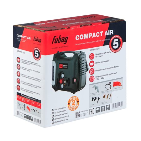 Компрессорный набор FUBAG Compact Air безмасляный компрессор + 5 предметов в Архангельске фото