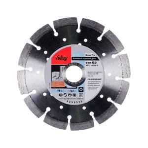 Алмазный отрезной диск FUBAG Beton Pro D150 мм/ 22.2 мм по бетону в Архангельске фото