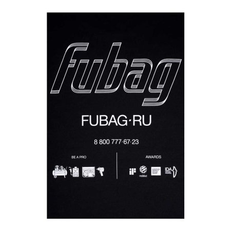 Фирменная футболка Fubag размер L в Архангельске фото