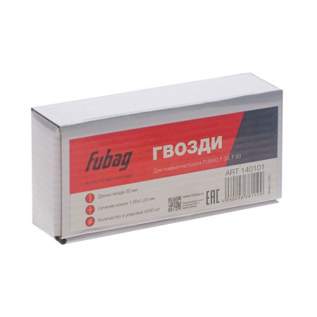 FUBAG Гвозди для F30 (F50 (1.05*1.25, 30 мм, 5000 шт) в Архангельске фото