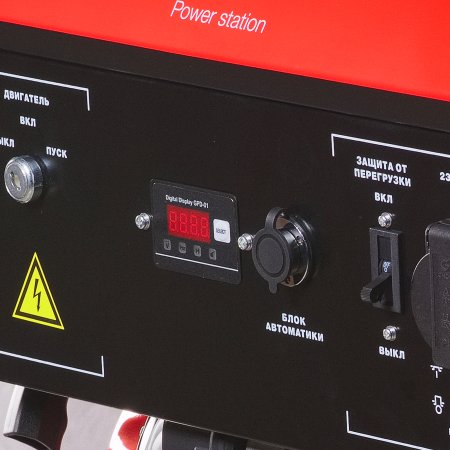 FUBAG Бензиновый генератор с электростартером и коннектором автоматики BS 6600 A ES в Архангельске фото