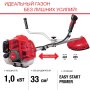 FUBAG Бензиновый триммер FPT 33 + Триммерная леска сечение витой квадрат L 130 м * 2.4 мм в ПОДАРОК в Архангельске фото