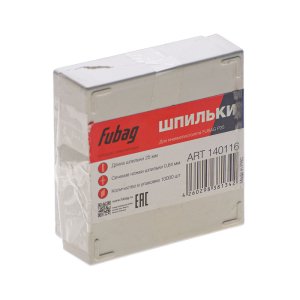 FUBAG Шпильки для P25 (0.64, 25 мм, 10000 шт) в Архангельске фото
