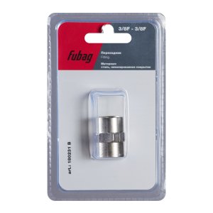 FUBAG Переходник 3/8 дюйма F - 3/8 дюйма F, блистер 1 шт в Архангельске фото