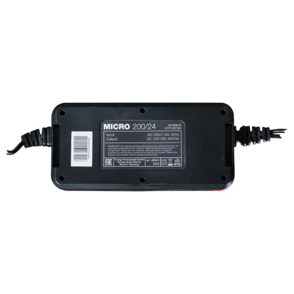 Зарядное устройство FUBAG MICRO 200/24 в Архангельске фото