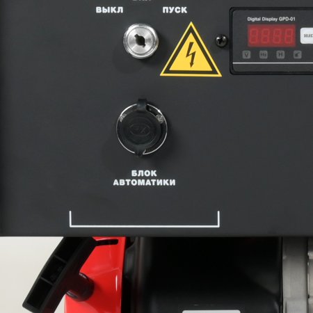 Бензиновый генератор FUBAG BS 9000 A ES с электростартером и коннектором автоматики в Архангельске фото