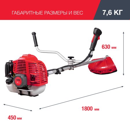 FUBAG Бензиновый триммер FPT 33 + Триммерная леска сечение витой квадрат L 130 м * 2.4 мм в ПОДАРОК в Архангельске фото