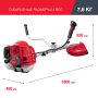 FUBAG Бензиновый триммер FPT 33 + Триммерная леска сечение витой квадрат L 130 м * 2.4 мм в ПОДАРОК в Архангельске фото
