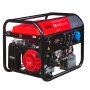 Бензиновый генератор FUBAG BS 6600 A ES с электростартером и коннектором автоматики в Архангельске фото