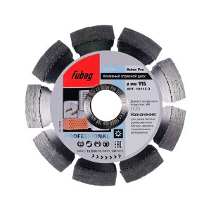 Алмазный отрезной диск FUBAG Beton Pro D115 мм/ 22.2 мм по бетону в Архангельске фото