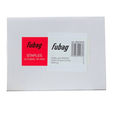FUBAG Скобы для SN4050 (1.05x1.25мм, 5.7x19.0, 5000 шт) в Архангельске фото