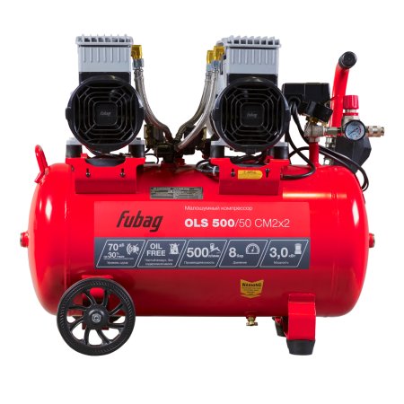 Компрессор воздушный безмасляный малошумный FUBAG OLS 500/50 CM2х2 в Архангельске фото