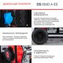FUBAG Дизельный генератор с электростартером и коннектором автоматики DS 6500 A ES в Архангельске фото