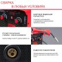 FUBAG Сварочный полуавтомат IRMIG 180 SYN с горелкой 250 А 3 м в комплекте в Архангельске фото