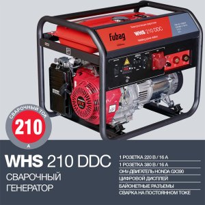 FUBAG Сварочный бензиновый генератор WHS 210 DDC в Архангельске фото