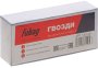 FUBAG Гвозди для F50 (1.05*1.25, 35 мм, 5000 шт) в Архангельске фото