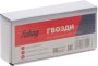 FUBAG Гвозди для F30 (F50 (1.05*1.25, 30 мм, 5000 шт) в Архангельске фото