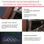  Маска сварщика Хамелеон с регулирующимся фильтром FUBAG IQ 5-13N M 2 в Архангельске фото