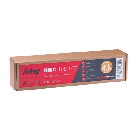 FUBAG Пневмогайковерт угловой RWC 105 1/2 дюйма в Архангельске фото