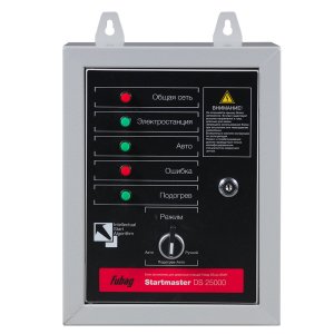 FUBAG Блок автоматики Startmaster DS 25000 (230V) для дизельных электростанций (DS 5500 A ES DS 11000 A  ES). Однофазный. в Архангельске фото
