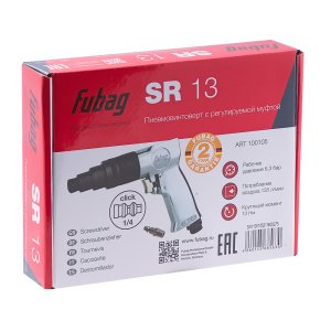 FUBAG Пневмовинтоверт SR13 в Архангельске фото