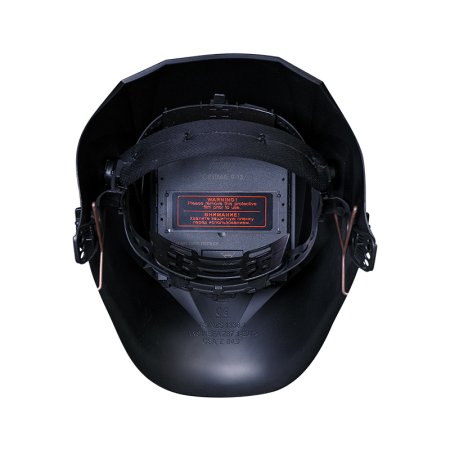  Маска сварщика Хамелеон FUBAG IR 9-13C S в Архангельске фото