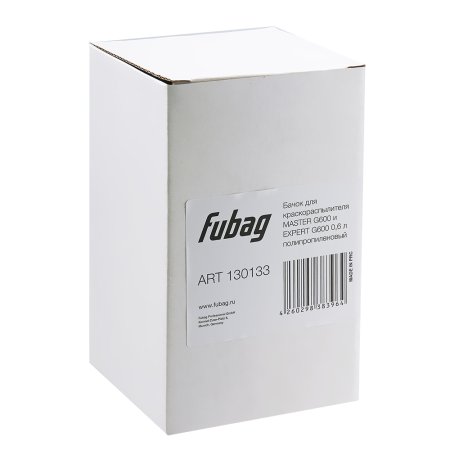 FUBAG Бачок для краскораспылителя MASTER G600 EXPERT G600, 0.6л полипропиленовый в Архангельске фото