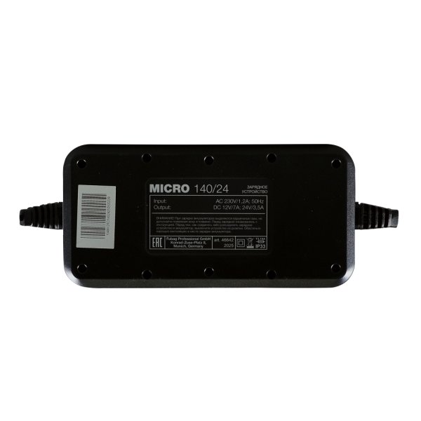 Зарядное устройство FUBAG MICRO 140/24 в Архангельске фото