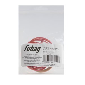 Сервисный набор FUBAG OLSR400 расходных материалов для обслуживания поршневой группы безмасляных компрессоров для арт. 646073 в Архангельске фото