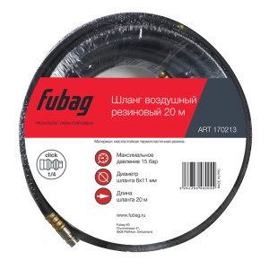 FUBAG Шланг с фитингами рапид маслостойкая термопластичная резина 20м, диаметр 6х11 мм в Архангельске фото