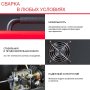FUBAG Сварочный полуавтомат IRMIG 180 SYN с горелкой 250 А 3 м в комплекте в Архангельске фото
