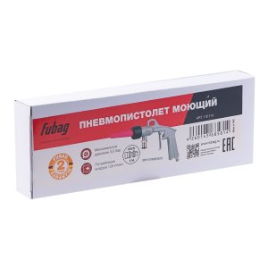 FUBAG Пневмопистолет моющий в Архангельске фото