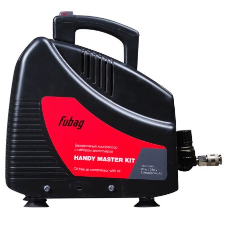 Компрессор FUBAG HANDY MASTER KIT + 5 предметов в Архангельске фото