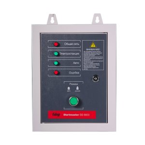 FUBAG Блок автоматики Startmaster BS 6600 (230V) двухрежимный для бензиновых станций. Однофазный. в Архангельске фото