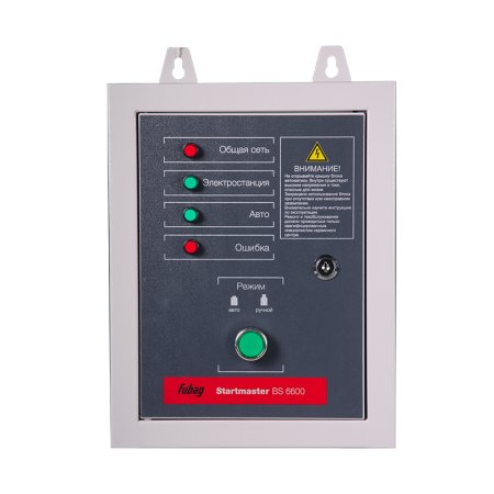 FUBAG Блок автоматики Startmaster BS 6600 (230V) двухрежимный для бензиновых станций. Однофазный. в Архангельске фото