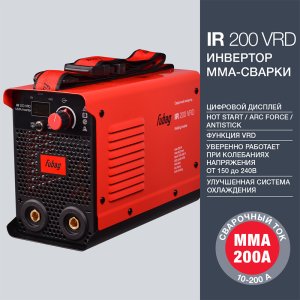 FUBAG Инвертор сварочный IR 200 V.R.D. в Архангельске фото