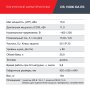 FUBAG Дизельный генератор (трехфазный) с электростартером и коннектором автоматики DS 15000 DA ES в Архангельске фото