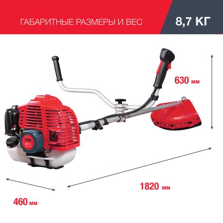 FUBAG Бензиновый триммер FPT 52 + Триммерная леска сечение витой квадрат L 130 м * 2.4 мм в ПОДАРОК в Архангельске фото