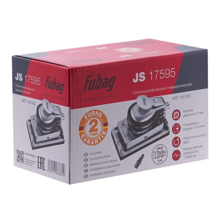 FUBAG Плоскошлифмашина JS17595 в Архангельске фото