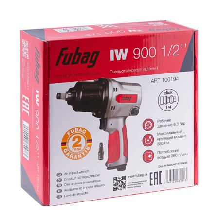 FUBAG Пневмогайковерт ударный IW900 1/2 дюйма в Архангельске фото