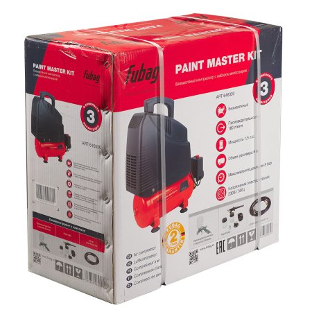 Компрессорный набор FUBAG Paint Master Kit безмасляный компрессор + 3 предмета в Архангельске фото