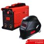 FUBAG Сварочный инвертор IR 220 + Сварочная маска IR 11N S в ПОДАРОК в Архангельске фото