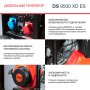 FUBAG Дизельный генератор (одно- и трехфазный) с электростартером DS 9500 XD ES в Архангельске фото
