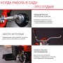 FUBAG Бензиновый триммер FPT 43 + Триммерная леска сечение витой квадрат L 130 м * 2.4 мм в ПОДАРОК в Архангельске фото