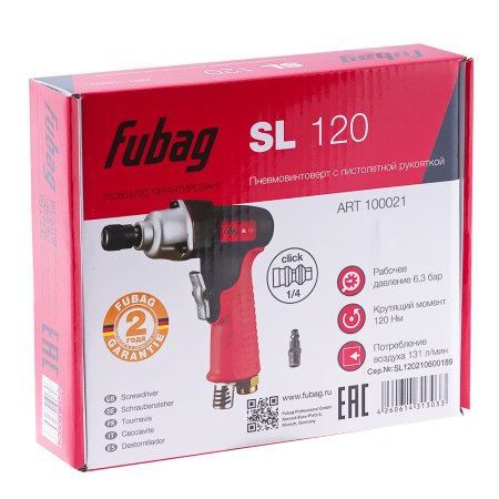 FUBAG Пневмовинтоверт SL 120 + Биты для SL 100, SL 120 1/4 дюйма x50мм (100 шт.) в ПОДАРОК в Архангельске фото