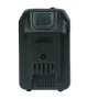 Аккумуляторная батарея FLI5S1P1202 Li-ion к бензиновым газонокосилкам FUBAG с электростартером и минирайдеру (20V/2Ah) в Архангельске фото