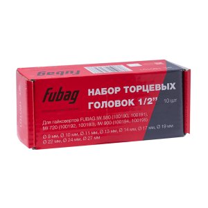 FUBAG Набор торцевых головок 1/2 дюйма, 10 шт. для гайковертов IW 580, IW 720, IW 900 (9-10-11-13-14-17-19-22-24-27 мм.), картонная коробка в Архангельске фото